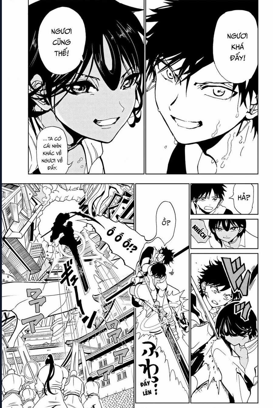 Orient - Chương 131 - Trang 3