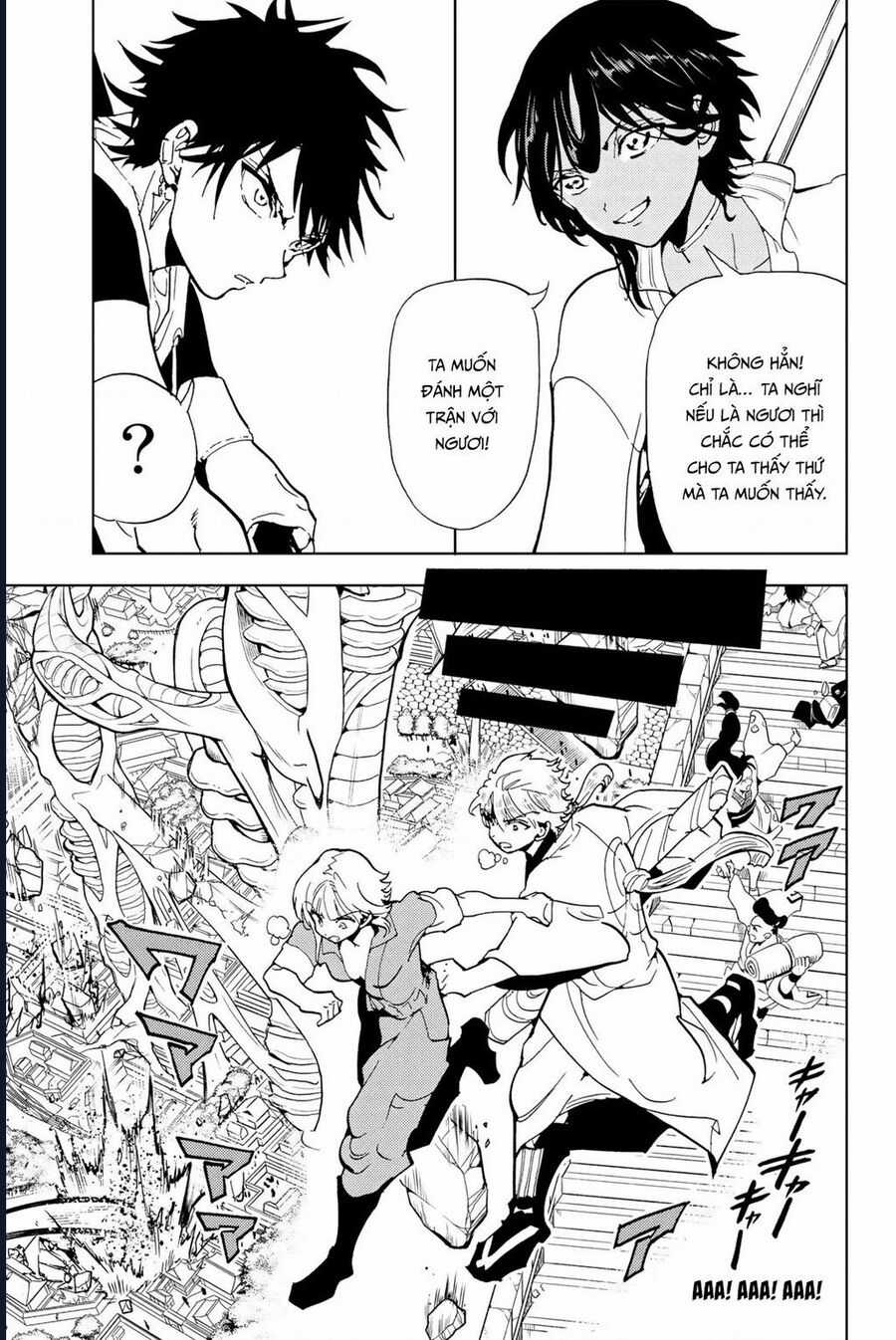 Orient - Chương 131 - Trang 5