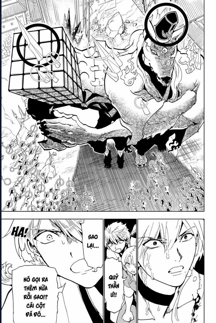 Orient - Chương 131 - Trang 9