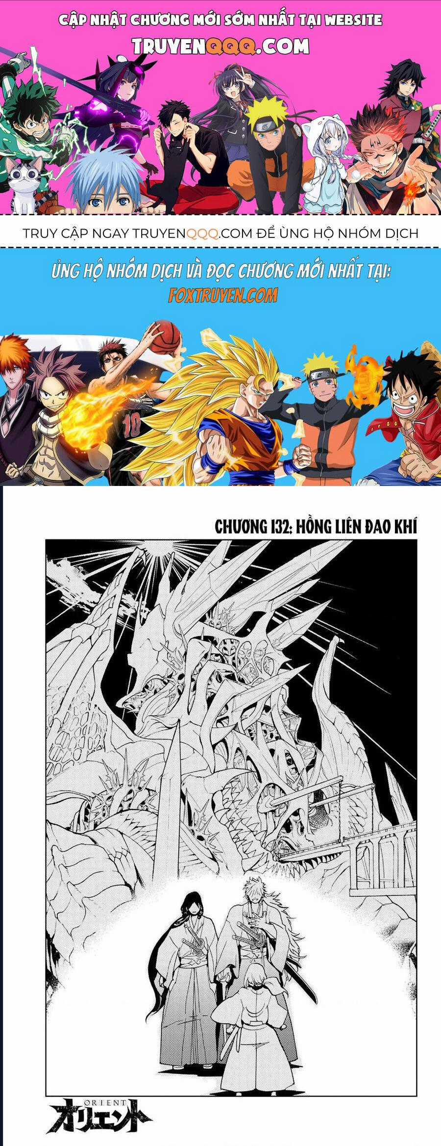 Orient - Chương 132 - Trang 1