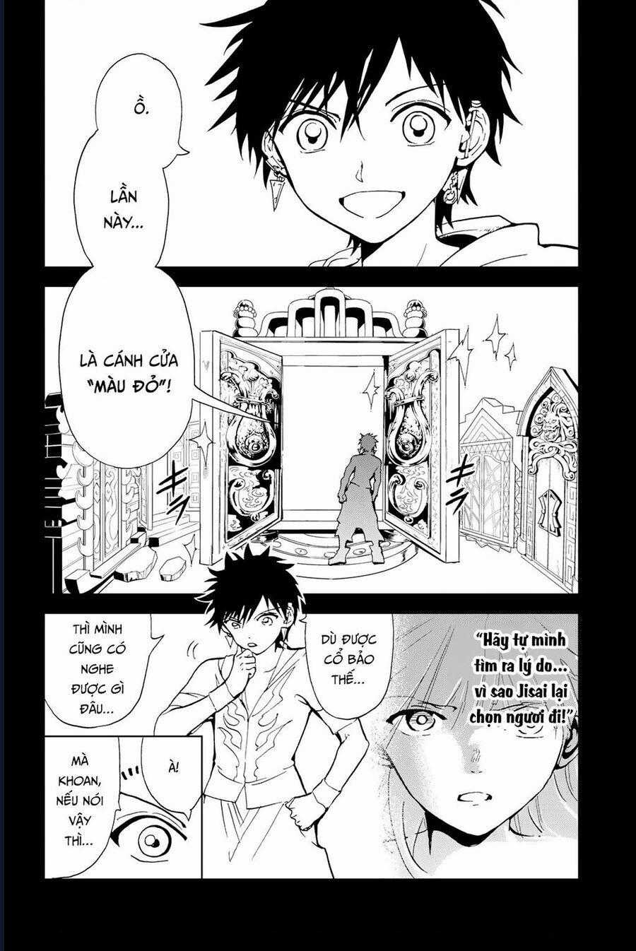 Orient - Chương 132 - Trang 2