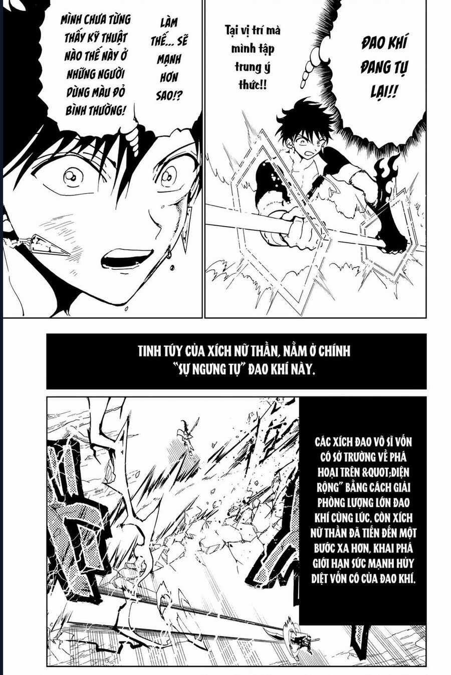 Orient - Chương 132 - Trang 26