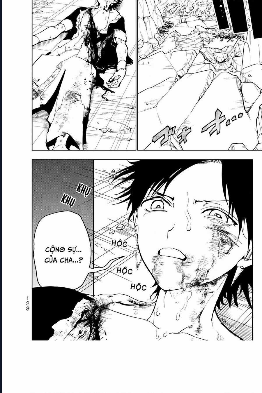 Orient - Chương 132 - Trang 39