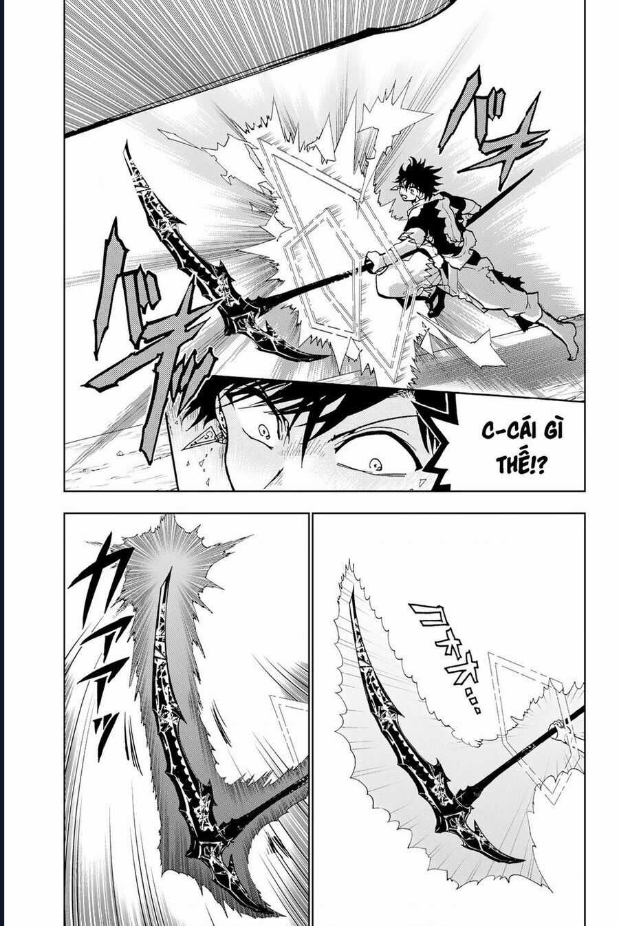 Orient - Chương 132 - Trang 9