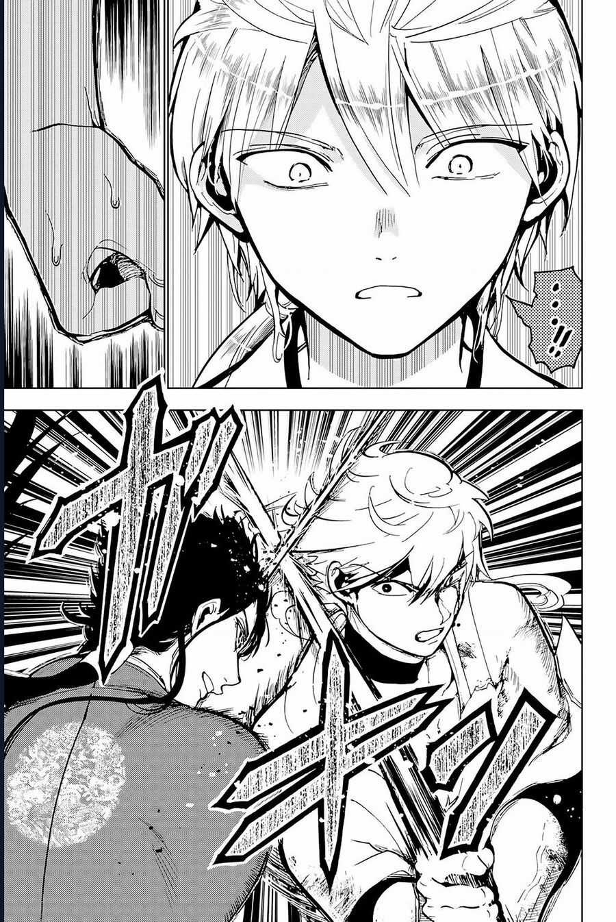 Orient - Chương 133 - Trang 14