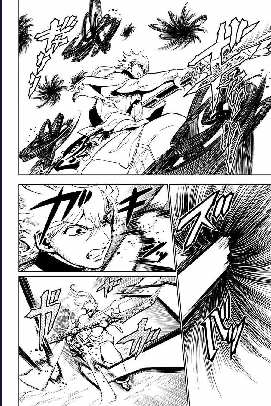 Orient - Chương 133 - Trang 17