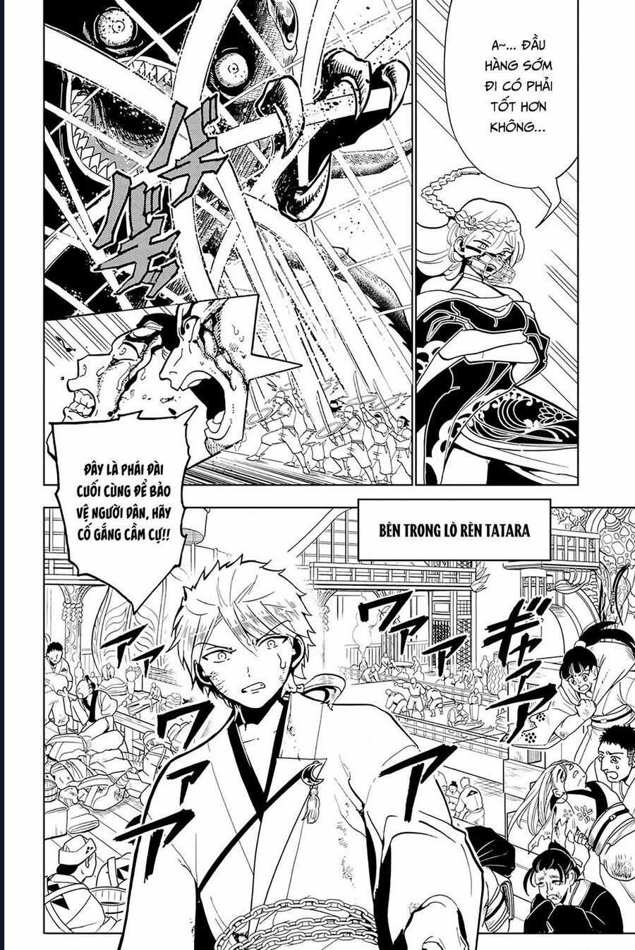 Orient - Chương 133 - Trang 3