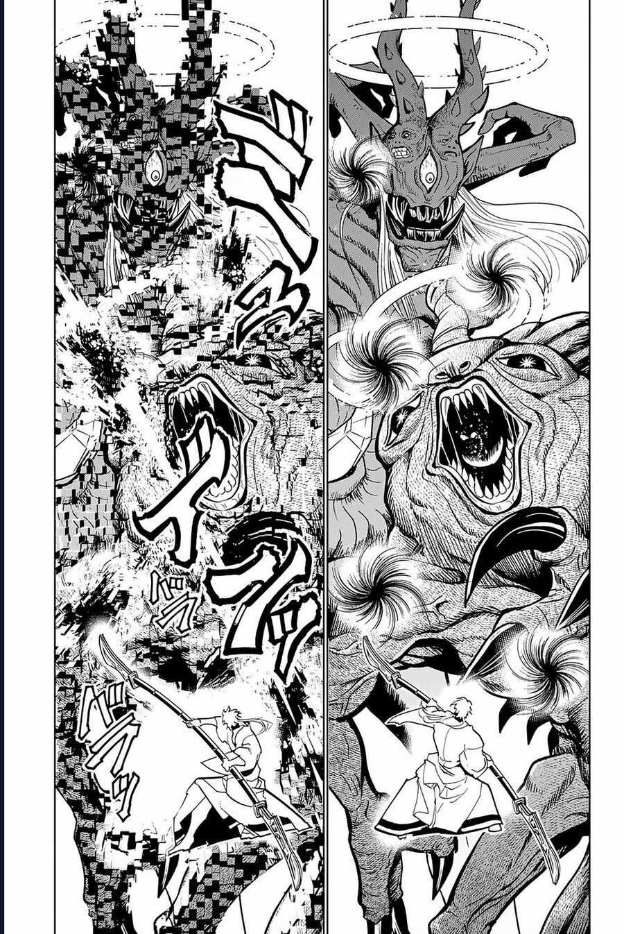 Orient - Chương 133 - Trang 22