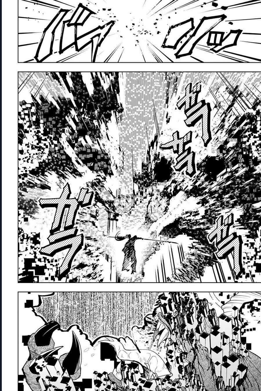 Orient - Chương 133 - Trang 23