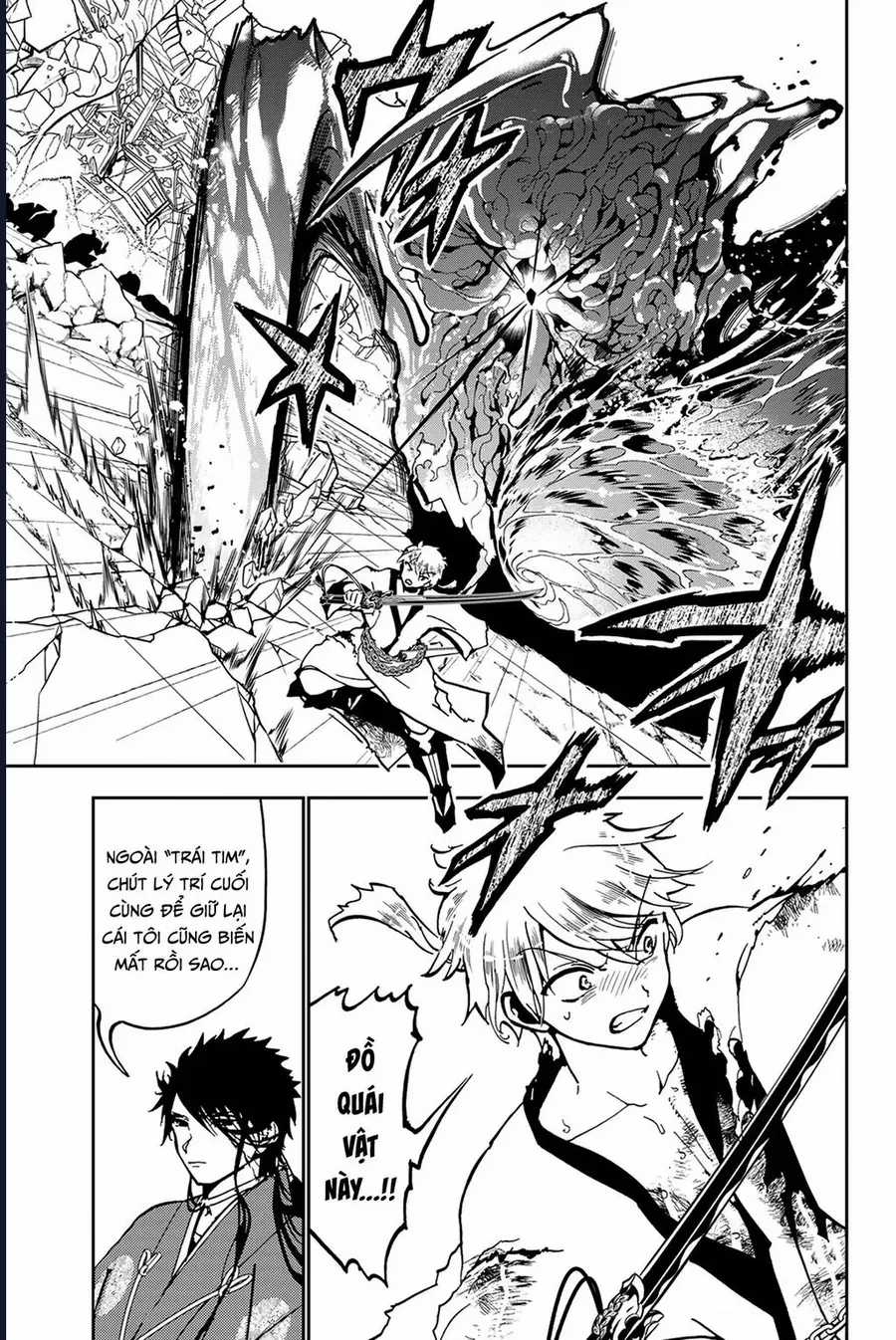 Orient - Chương 136 - Trang 7