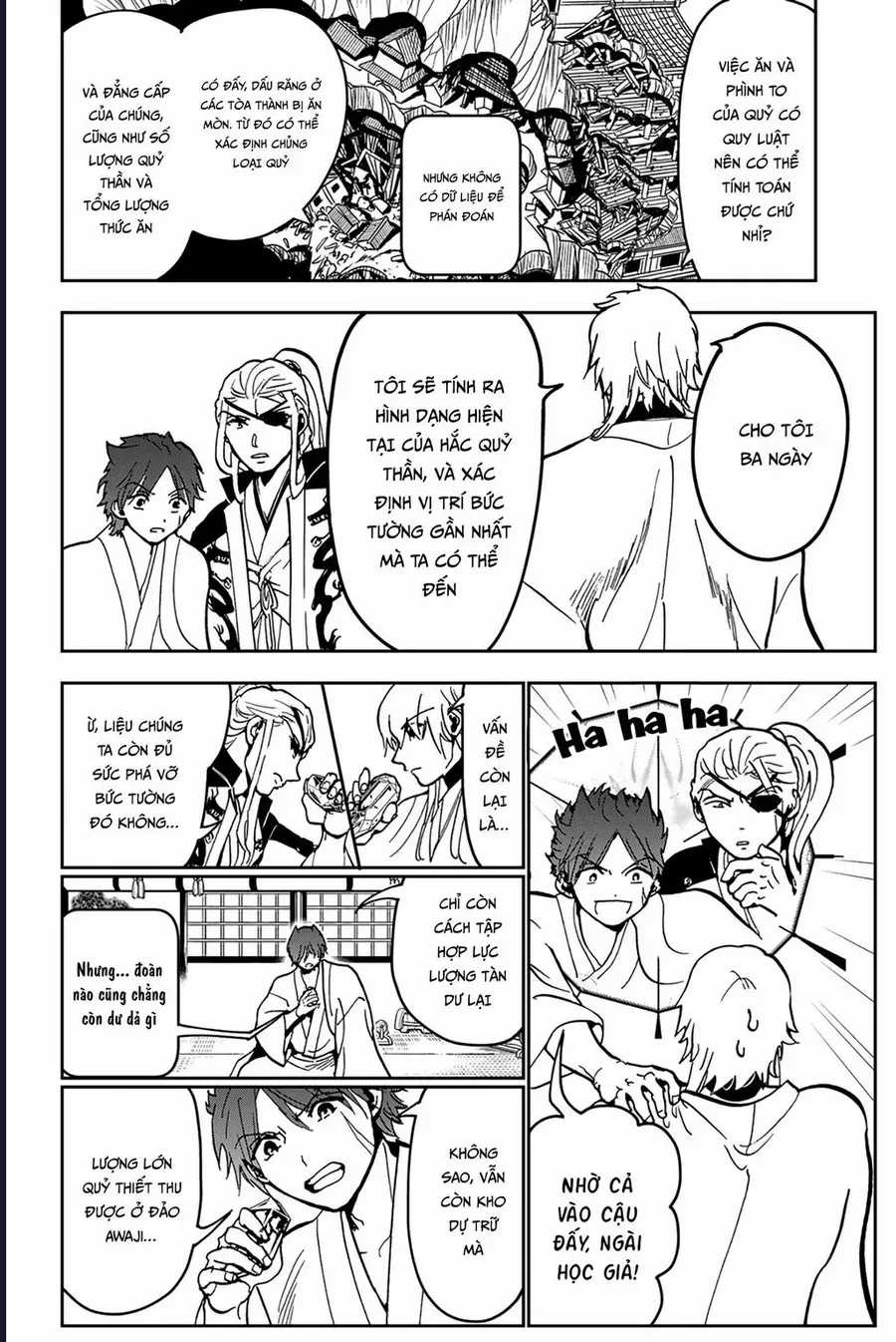 Orient - Chương 138 - Trang 19