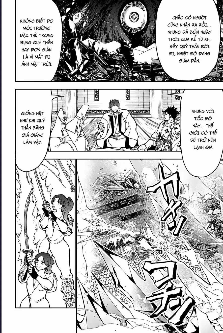 Orient - Chương 138 - Trang 23