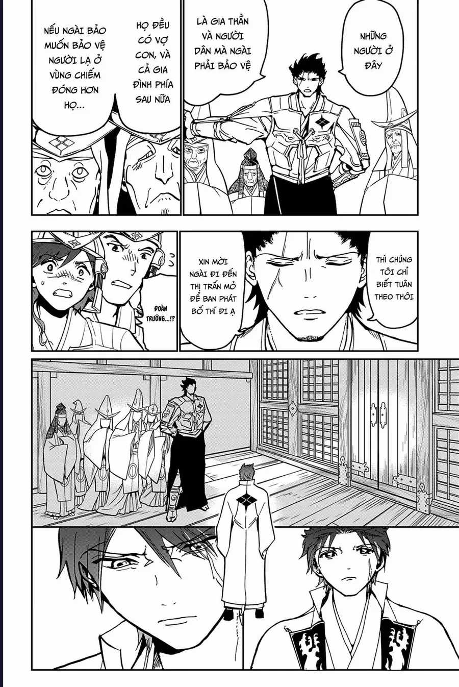 Orient - Chương 138 - Trang 27