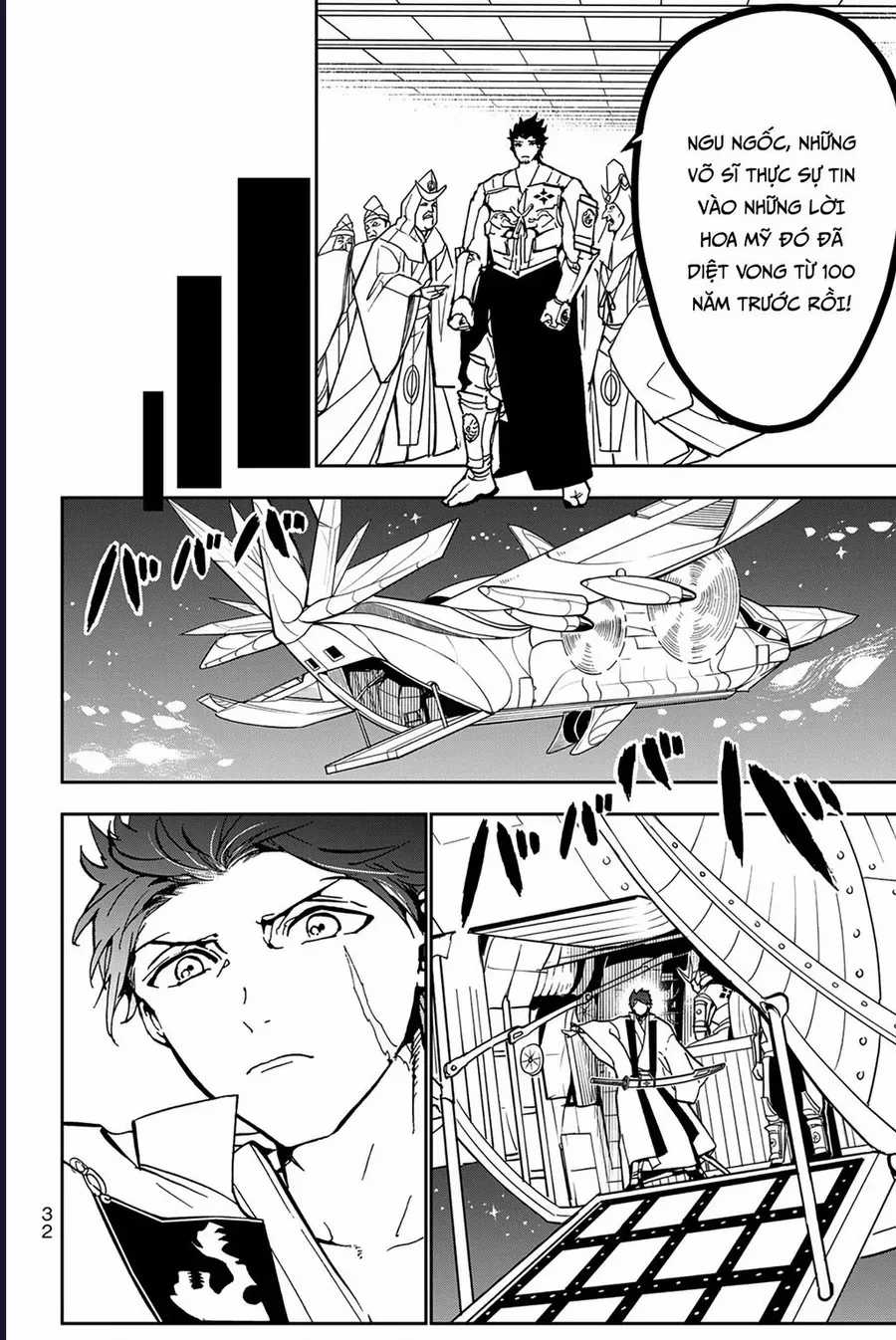 Orient - Chương 138 - Trang 29