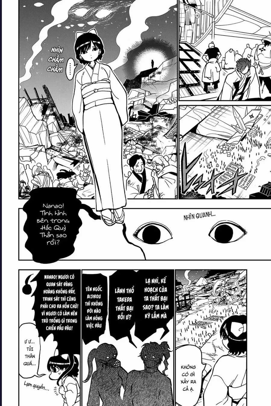 Orient - Chương 138 - Trang 39