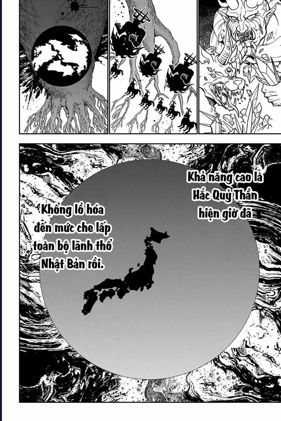 Orient - Chương 138 - Trang 9