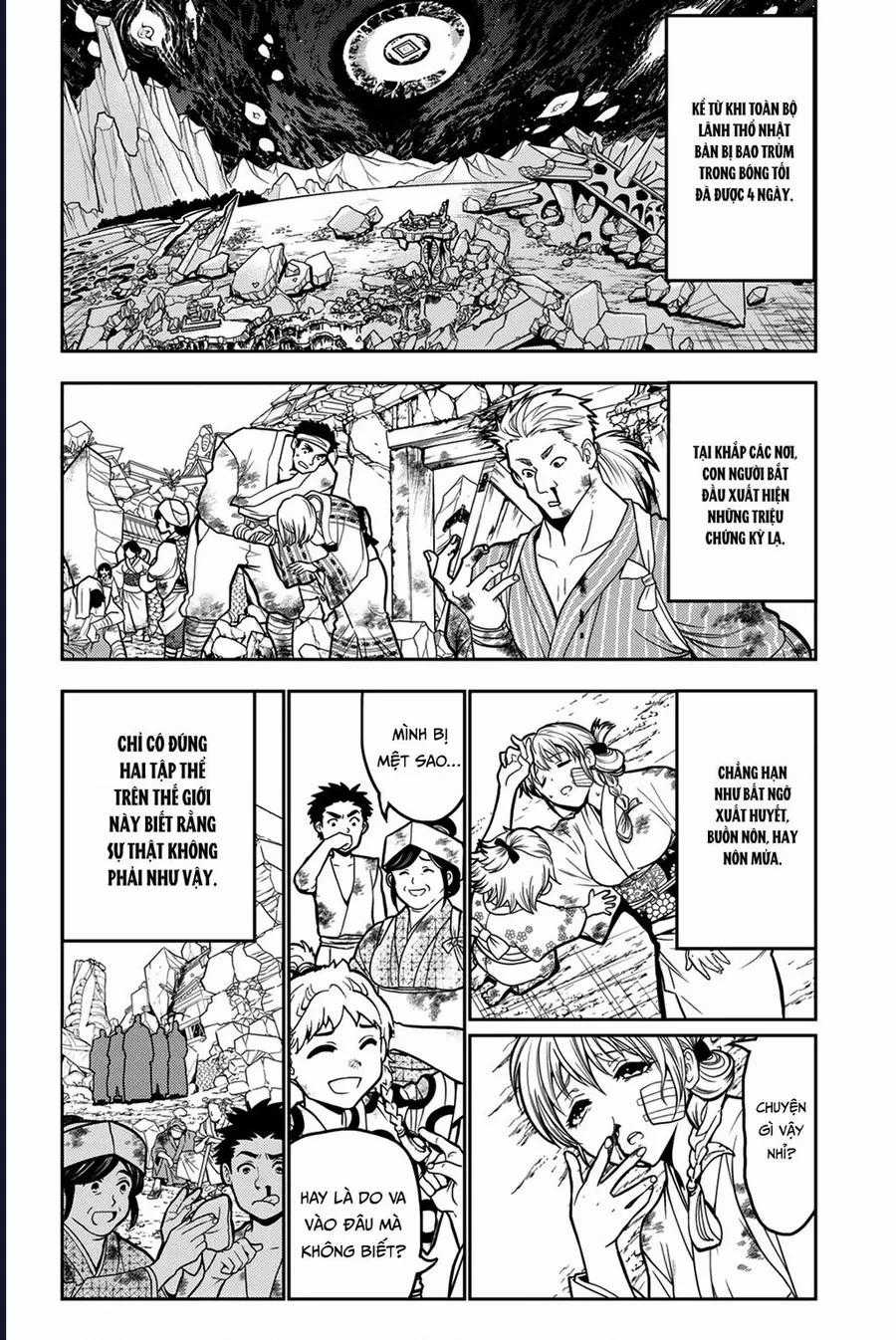 Orient - Chương 139 - Trang 2