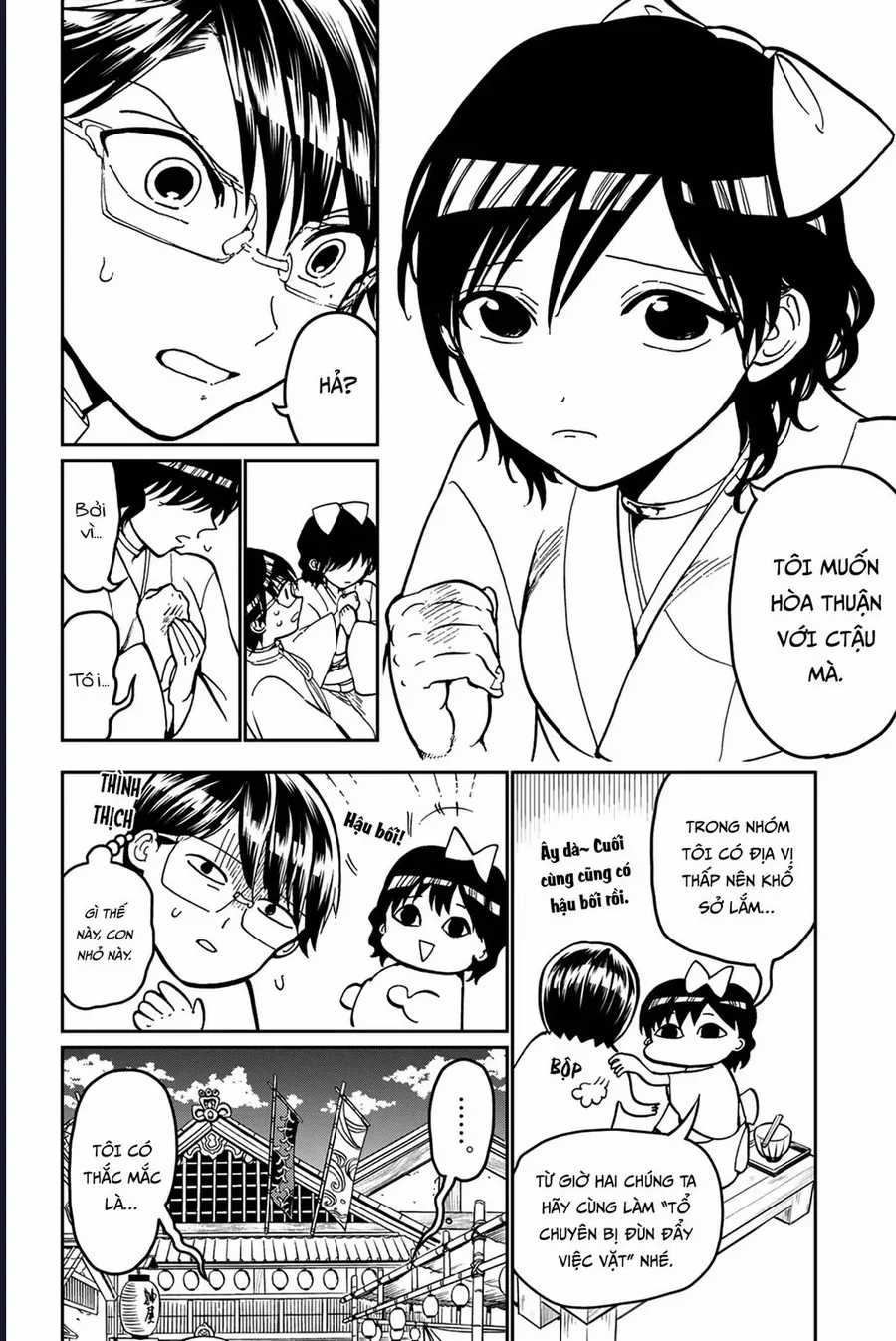 Orient - Chương 139 - Trang 12