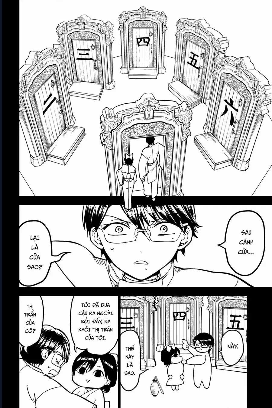 Orient - Chương 139 - Trang 16