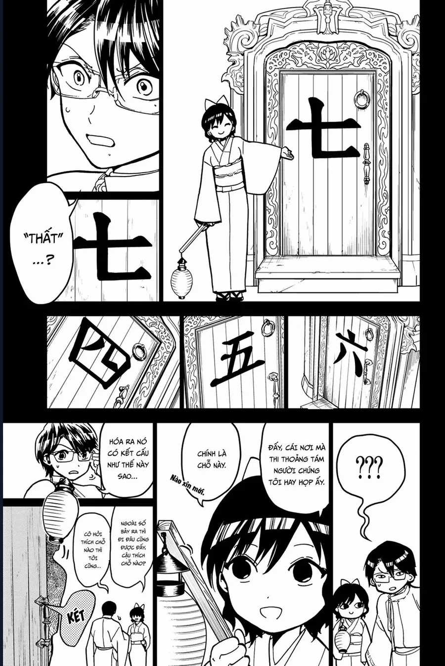 Orient - Chương 139 - Trang 17