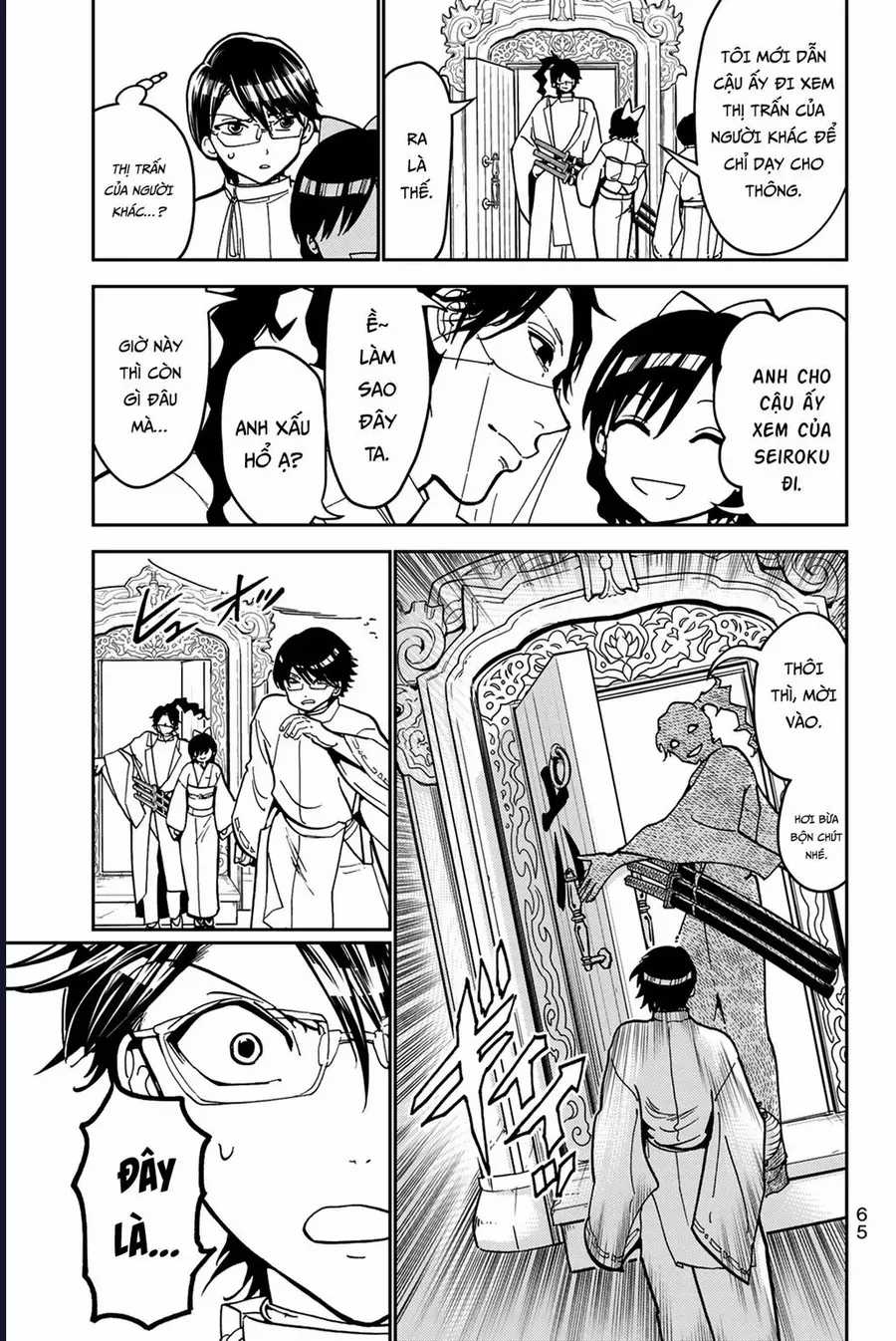 Orient - Chương 139 - Trang 19