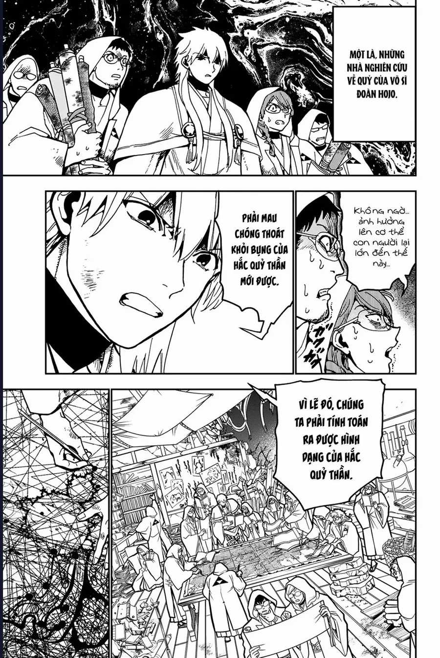 Orient - Chương 139 - Trang 3