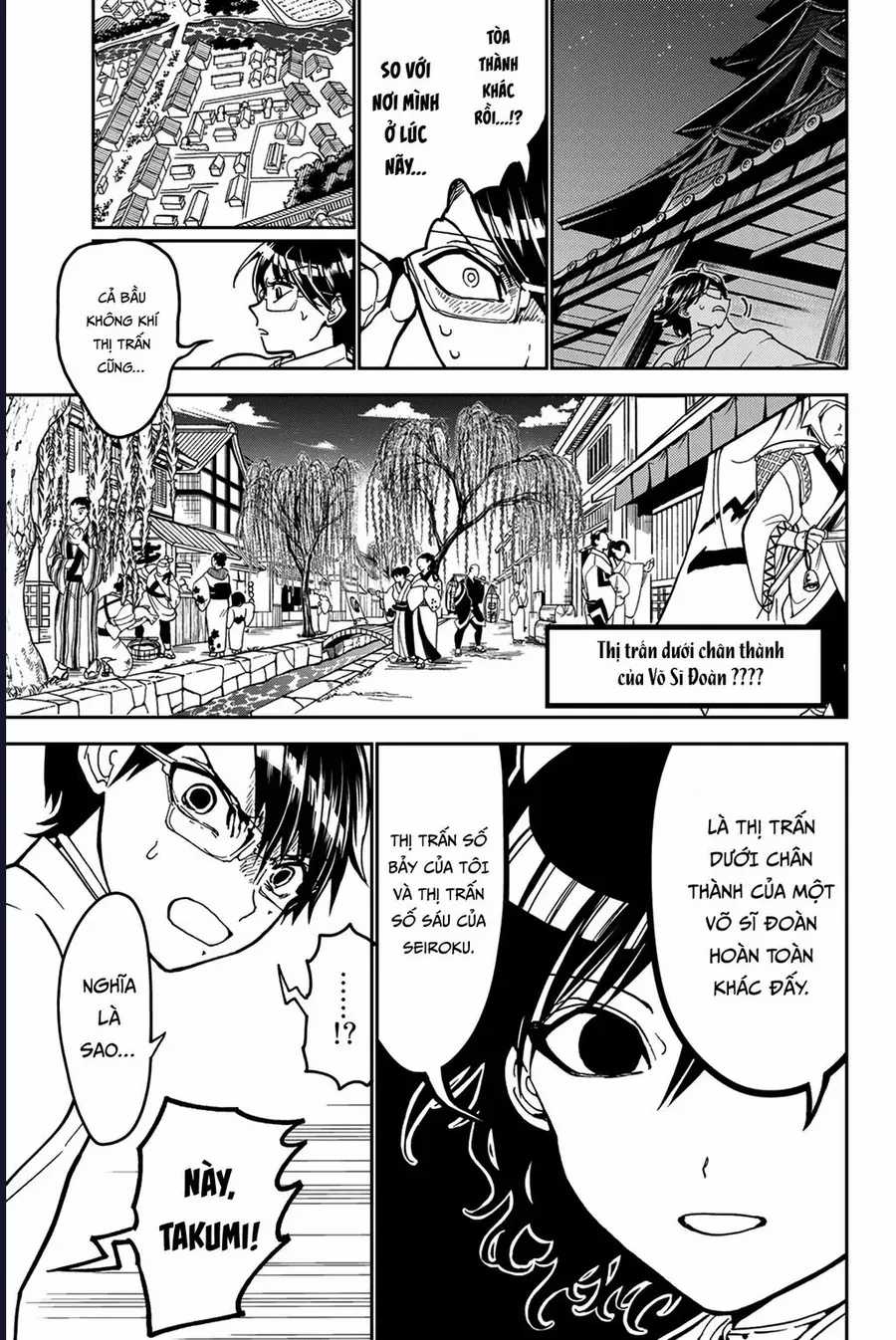 Orient - Chương 139 - Trang 21