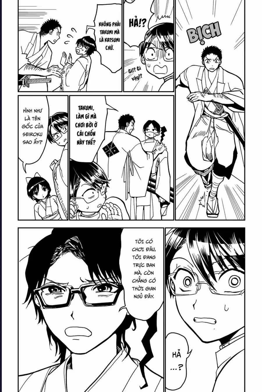 Orient - Chương 139 - Trang 22