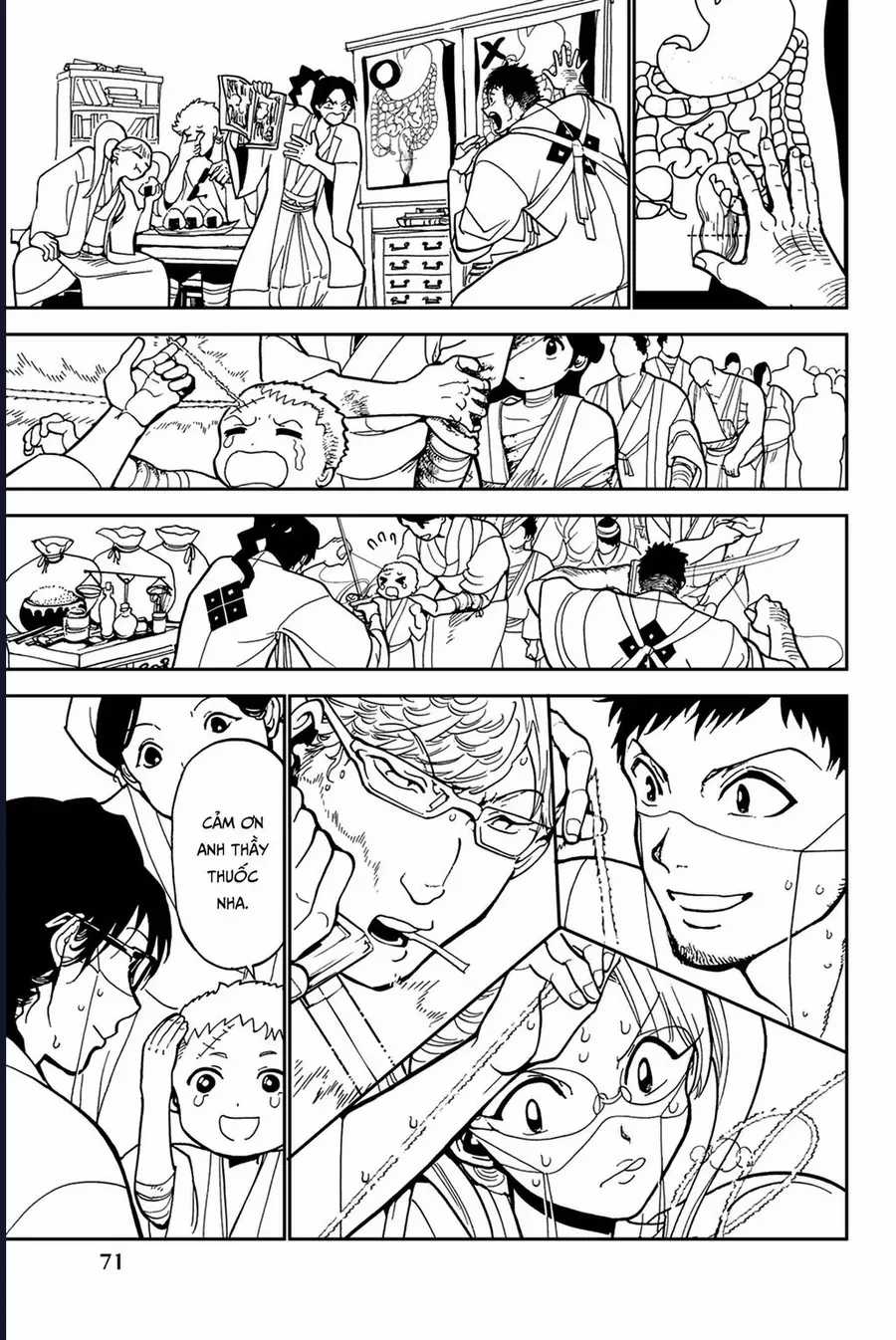 Orient - Chương 139 - Trang 25