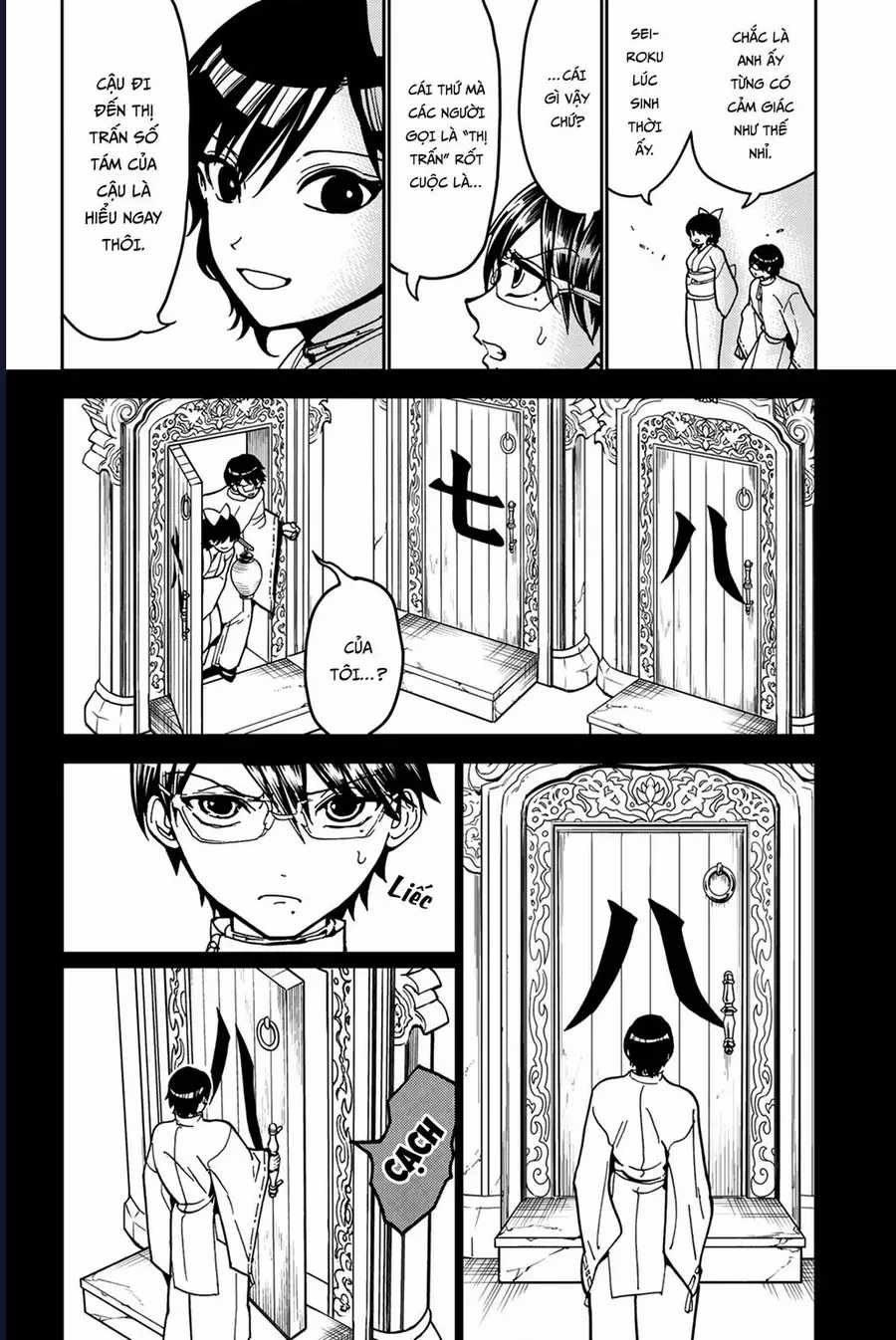 Orient - Chương 139 - Trang 28