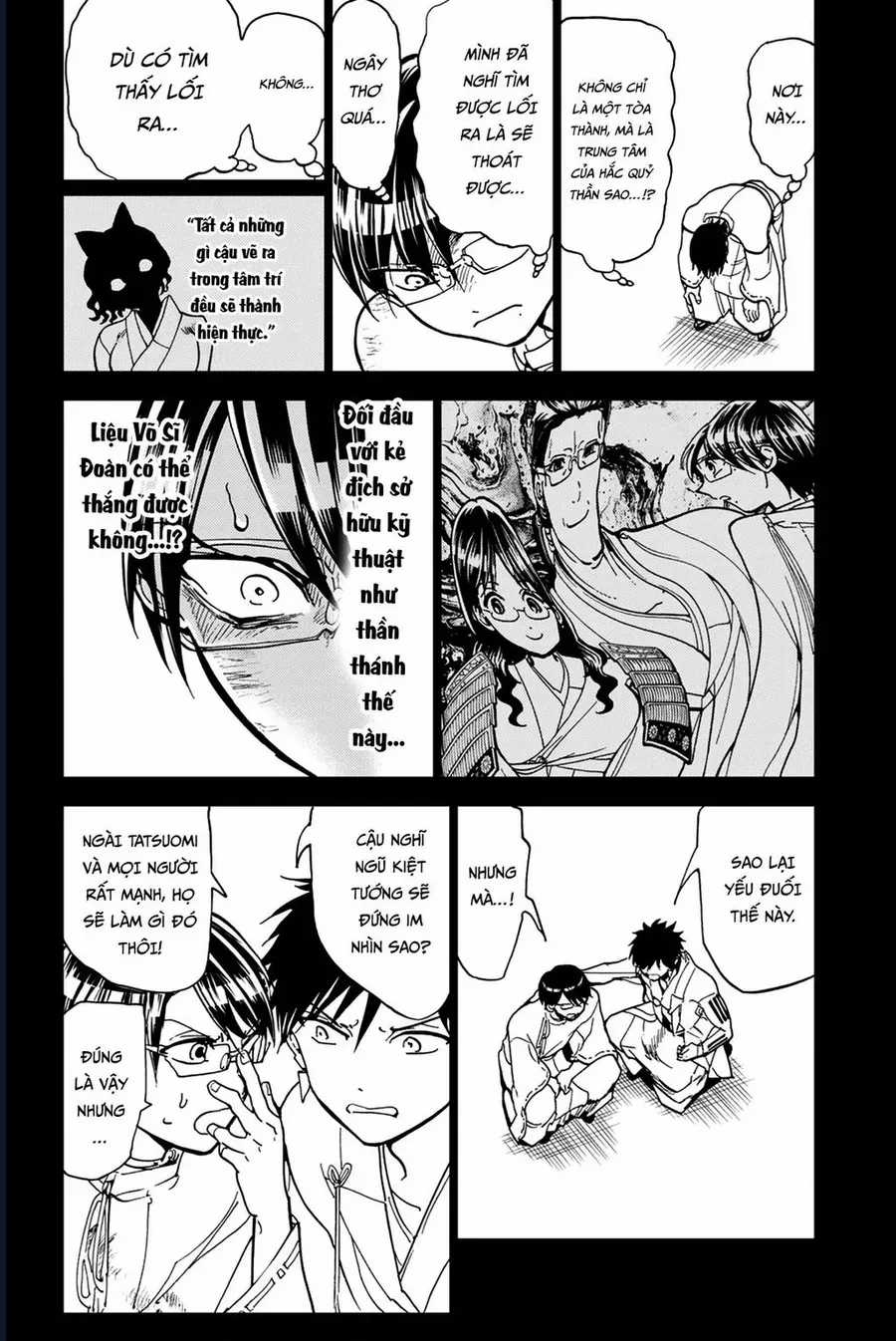 Orient - Chương 139 - Trang 40