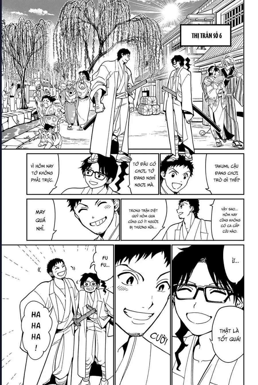 Orient - Chương 140 - Trang 12