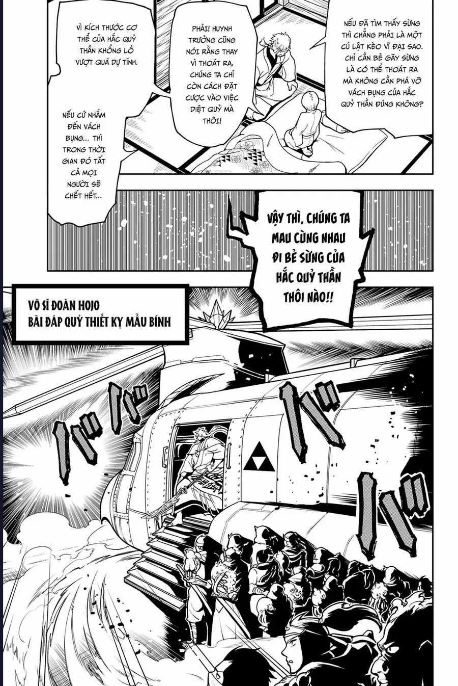 Orient - Chương 140 - Trang 38