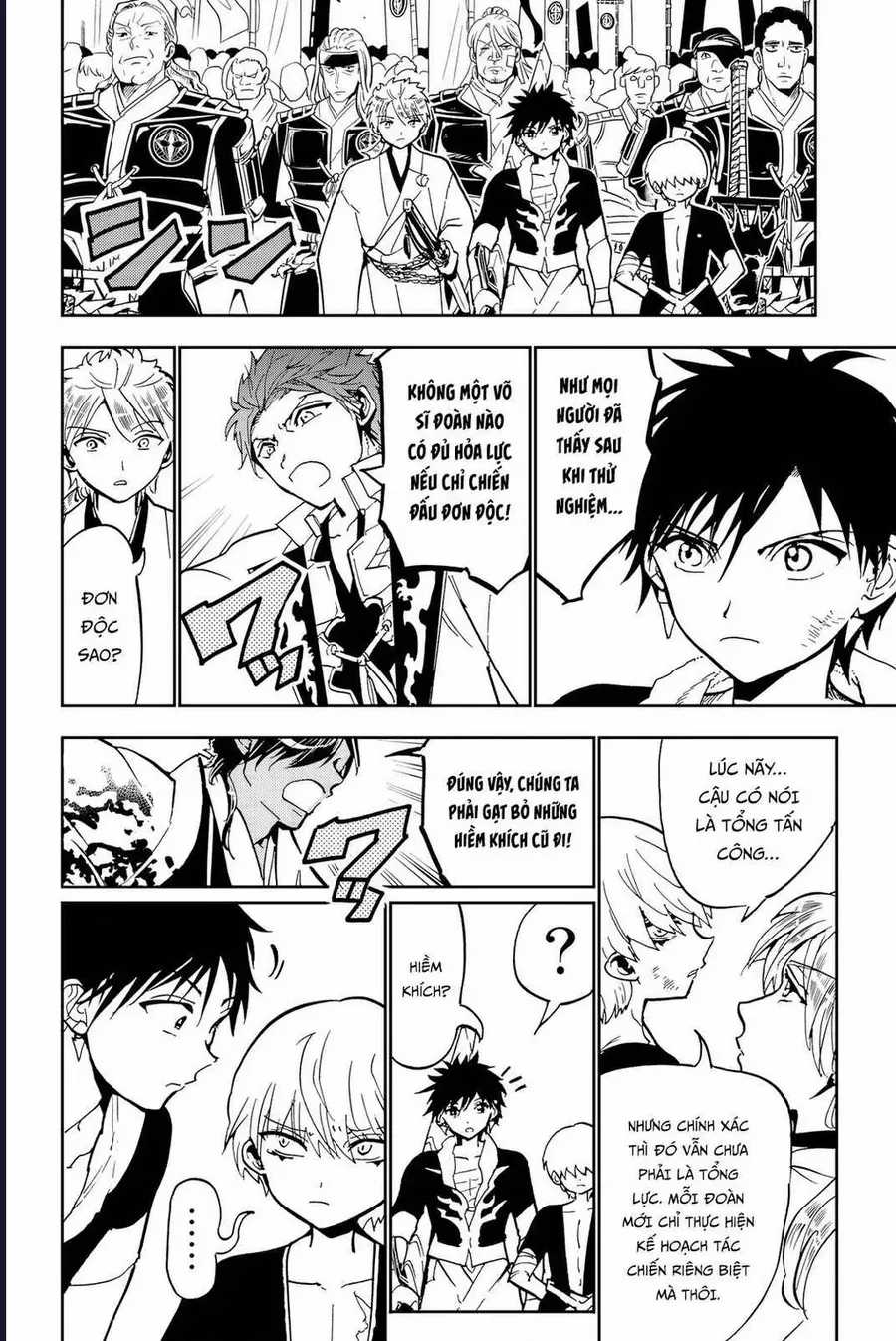 Orient - Chương 141 - Trang 13