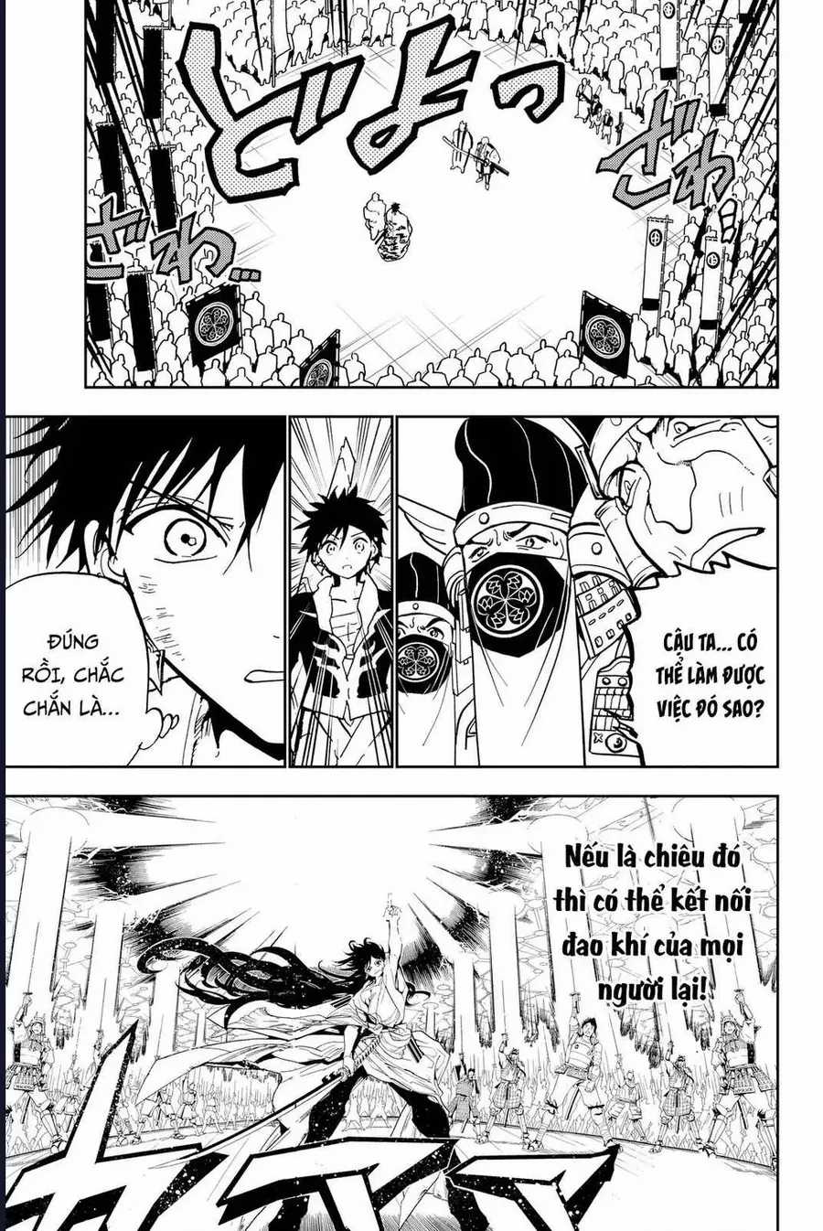 Orient - Chương 141 - Trang 16