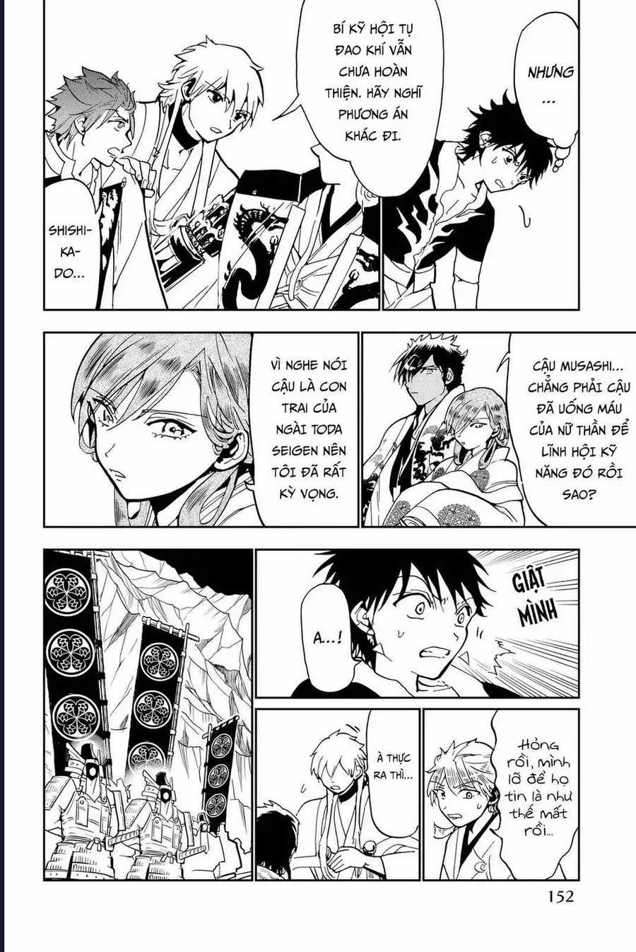 Orient - Chương 141 - Trang 17