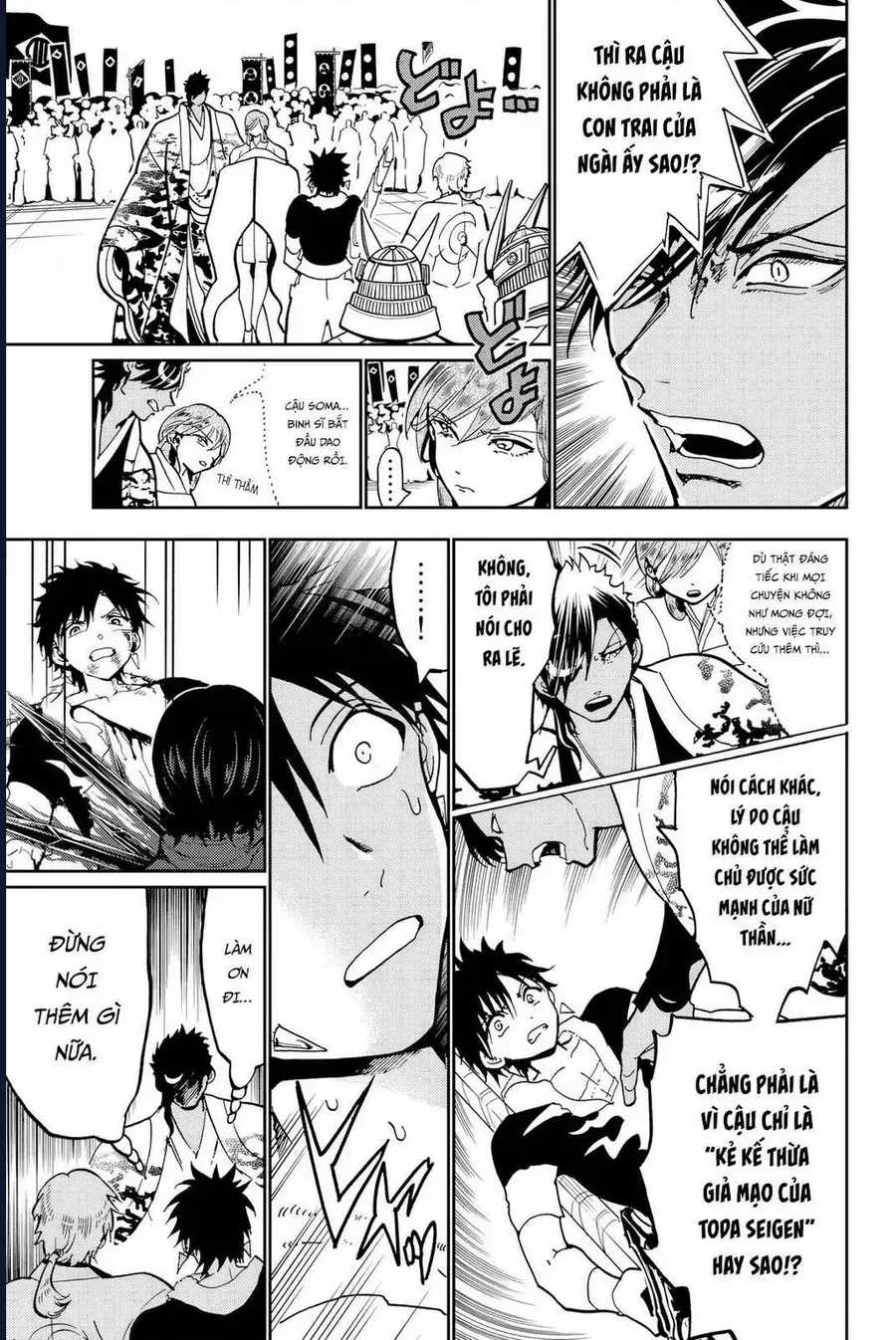 Orient - Chương 141 - Trang 18