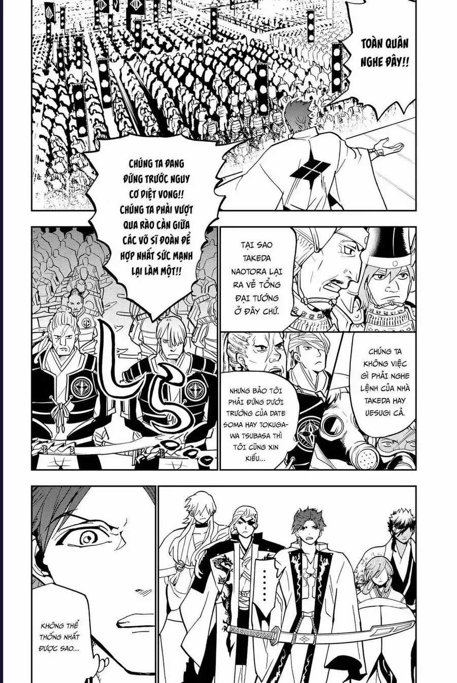 Orient - Chương 141 - Trang 25