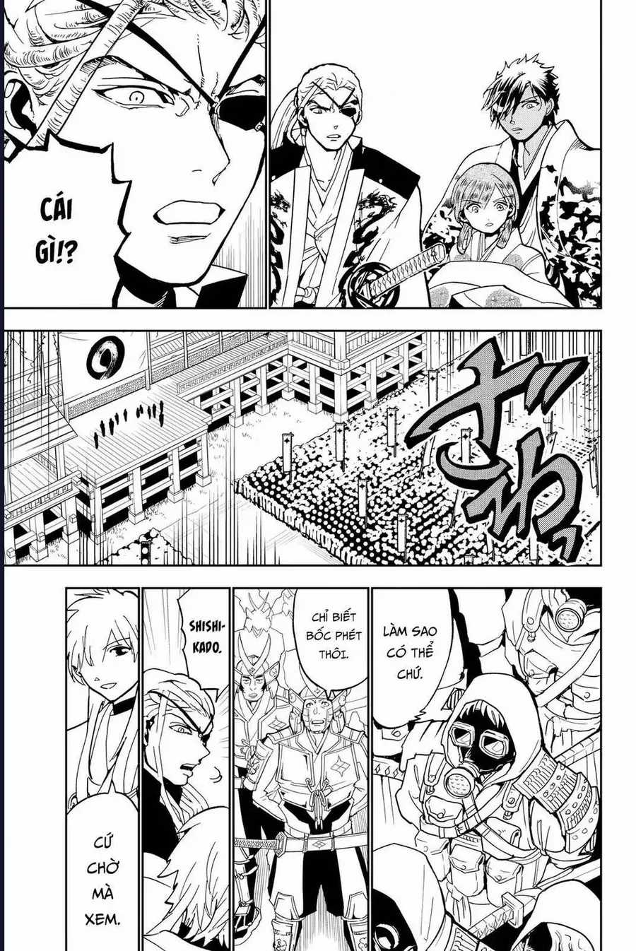 Orient - Chương 141 - Trang 28