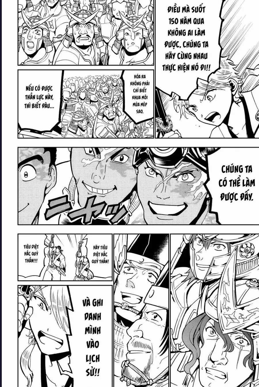 Orient - Chương 141 - Trang 38