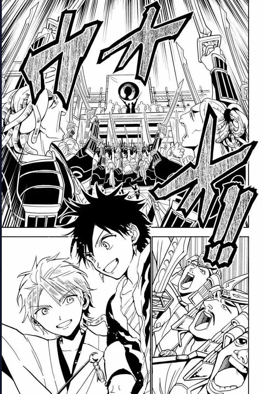 Orient - Chương 141 - Trang 39