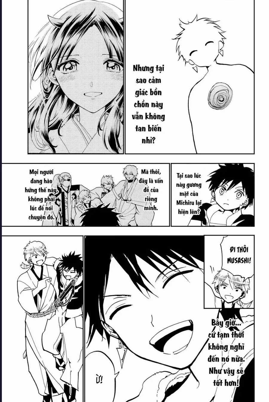 Orient - Chương 141 - Trang 43