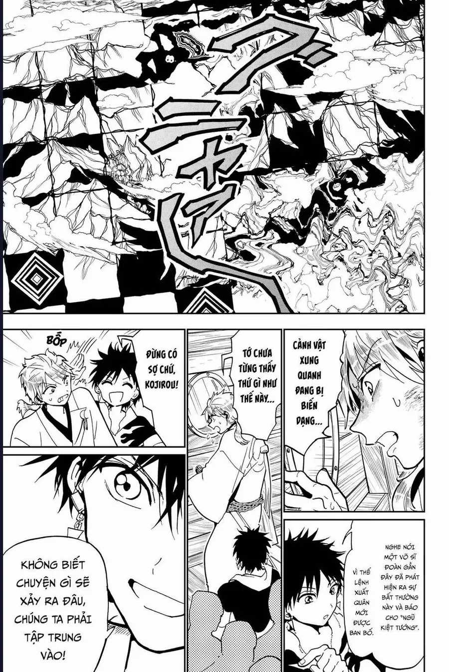 Orient - Chương 141 - Trang 6