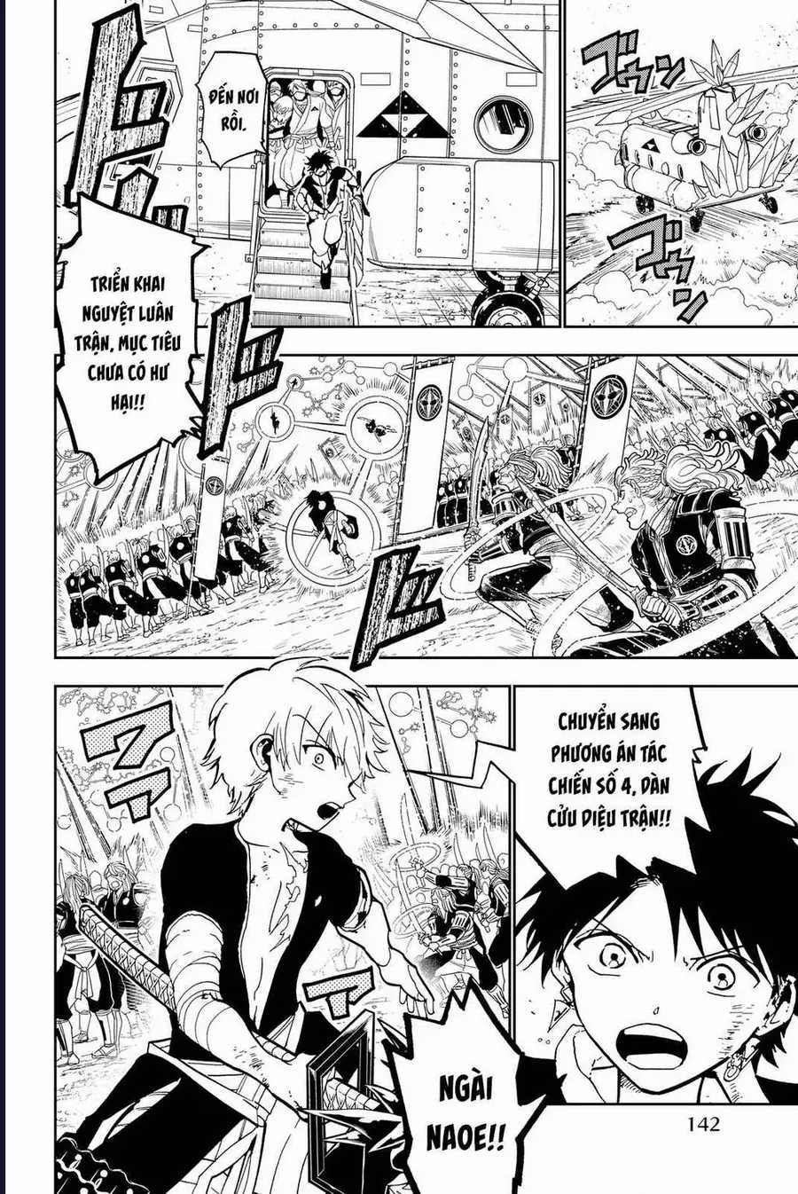 Orient - Chương 141 - Trang 7