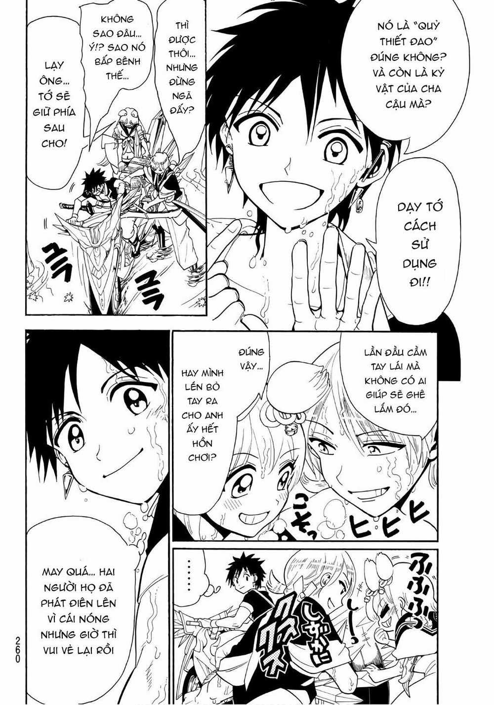 Orient - Chương 43 - Trang 15