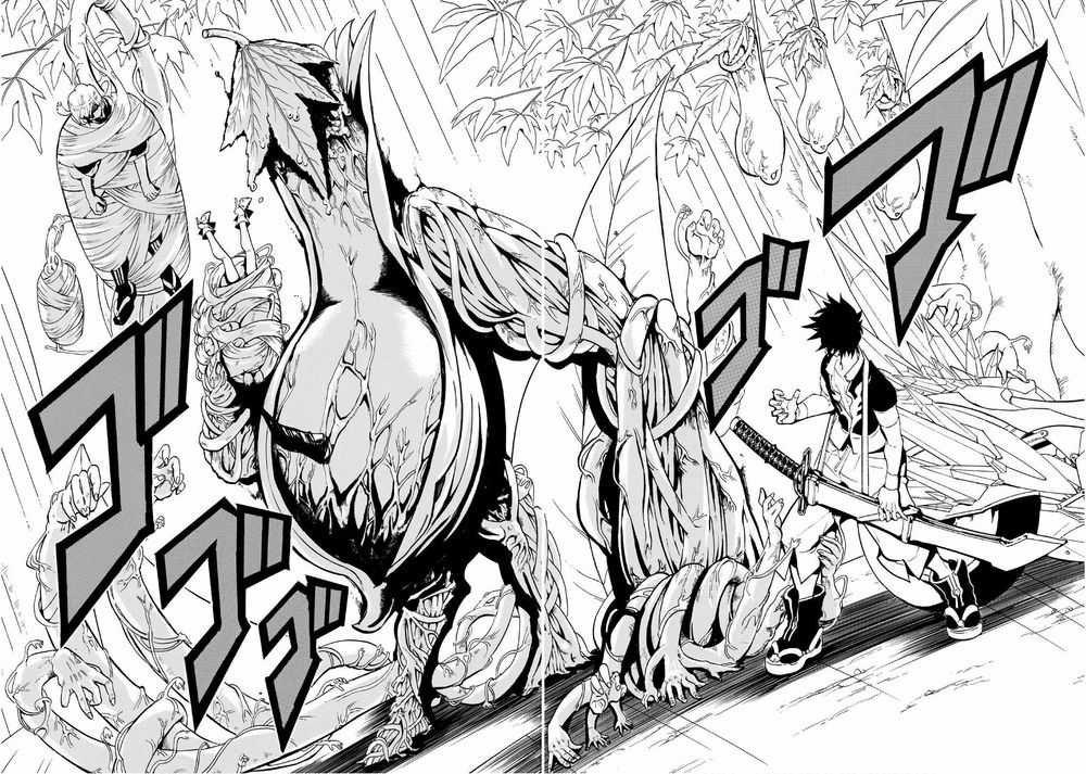 Orient - Chương 43 - Trang 17