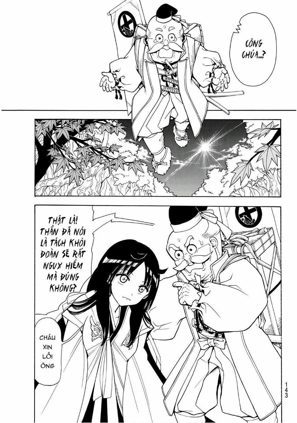 Orient - Chương 44 - Trang 17