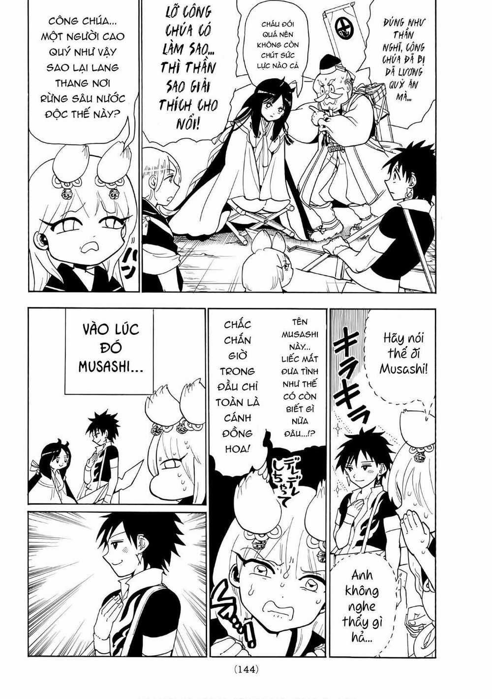 Orient - Chương 44 - Trang 18