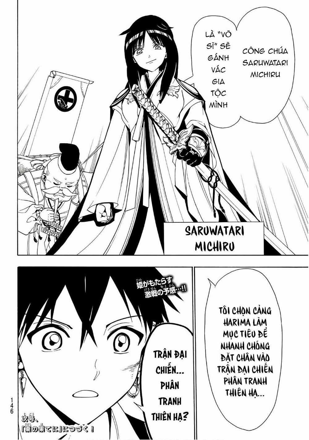 Orient - Chương 44 - Trang 20