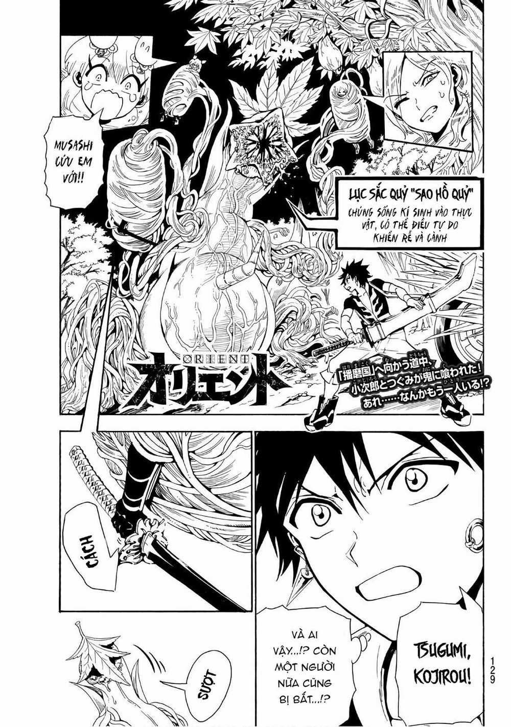 Orient - Chương 44 - Trang 3